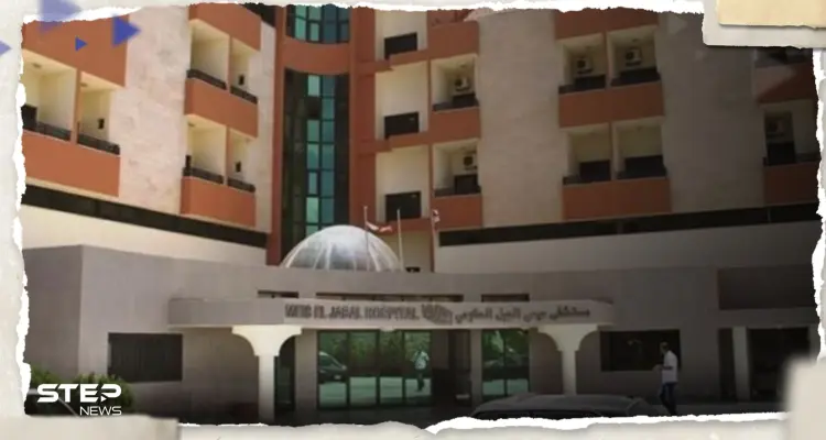 شاهد|| قصف إسرائيلي قرب مستشفى جنوبي لبنان.. وتحذير عاجل من "مجزرة" بغزة: أخبار