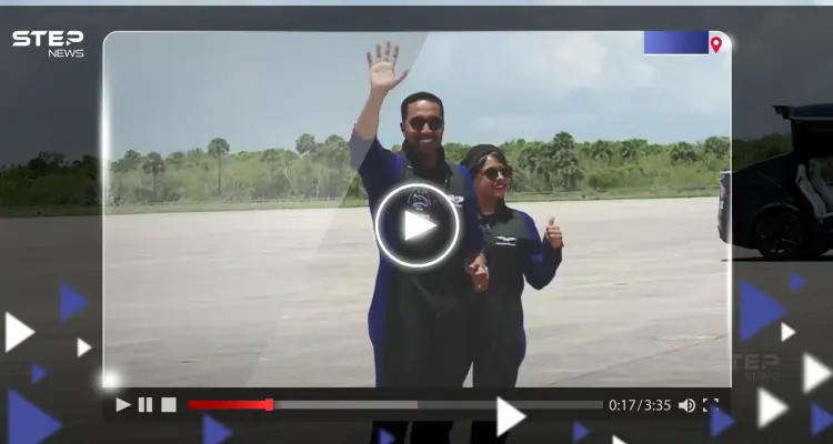 شاهد|| لحظة وصول رائدَي الفضاء السعودييَن ريانة برناوي وعلي القرني محطة إطلاق الصاروخ في فلوريدا: أخبار