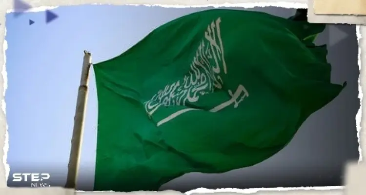 الديوان الملكي السعودي يعلن وفاة الأمير طلال بن منصور بن عبدالعزيز: أخبار