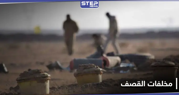 روسيا توقف دورياتها المشتركة على M4.. ومخلفات قصف النظام السوري تحصد مزيداً من الأرواح: أخبار