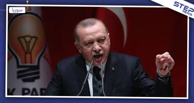 أردوغان يكشف عن أسماء المدن التي سينشىء بها المنطقة الآمنة: أخبار