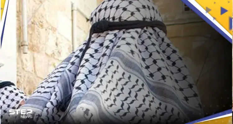 بسبب الكوفية.. إطلاق النار على 3 طلبة فلسطينيين في أمريكا: أخبار