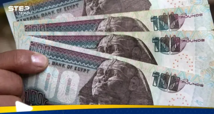 في نهاية التعاملات.. تعرف على سعر الدولار مقابل الجنيه المصري في السوق السوداء: أخبار
