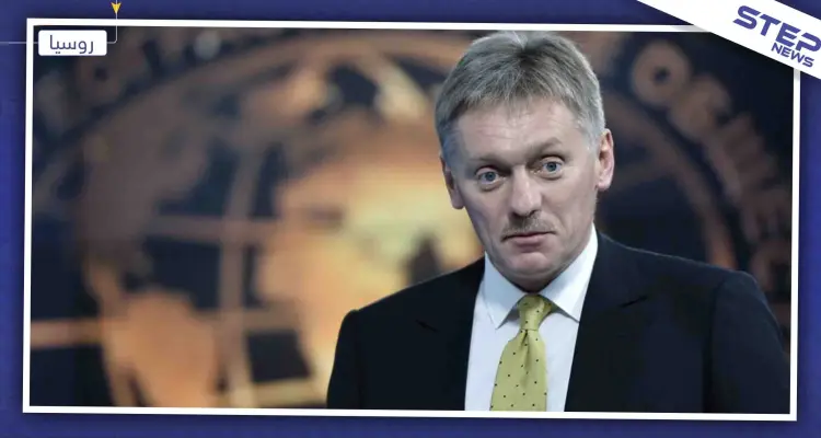 روسيا تحذّر ميليشيا "قسد" .. "ستواجهون ضربات الجيش التركي إذا لم تنسحبوا": أخبار