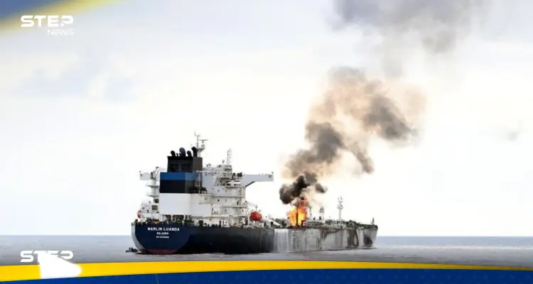 بعد استهدافها من الحوثيين.. إخماد حريق سفينة بريطانية ونقلها لمرفأ آمن (صور): أخبار