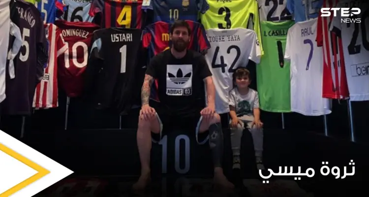 شاهد|| ثروة ميسي الباهظة في برشلونة التي تضمّ منزل خرافي وأسطول سيارات مع طائرة خاصة: أخبار