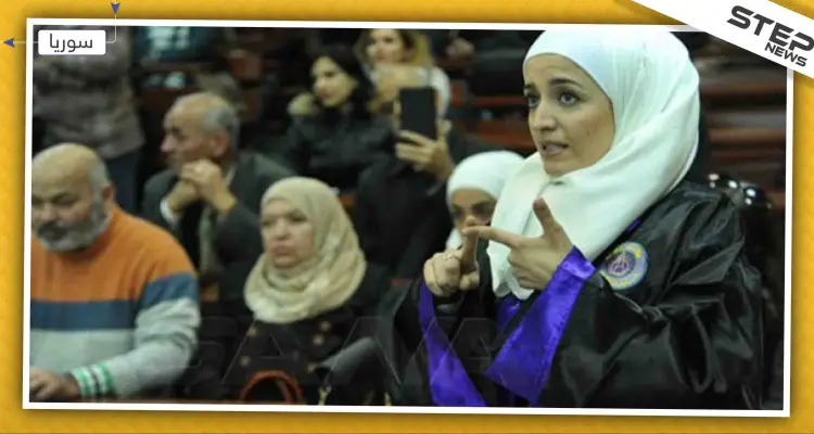 لأول مرّة في سوريا، طالبة تناقش رسالة "الماجستير" بلغة الإشارة وتحصل على "مرتبة الشرف": أخبار