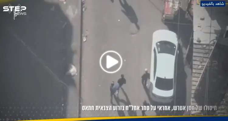 الجيش الإسرائيلي ينشر فيديو للحظة استهداف مسؤول الإنتاج العسكري في حماس: أخبار