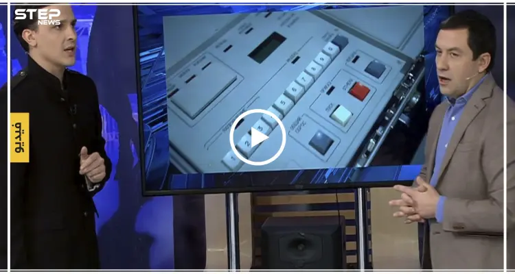 مشاهد تعرض لأول مرة عن الحقيبة النووية التي تلازم الرئيس الروسي أينما ذهب: أخبار