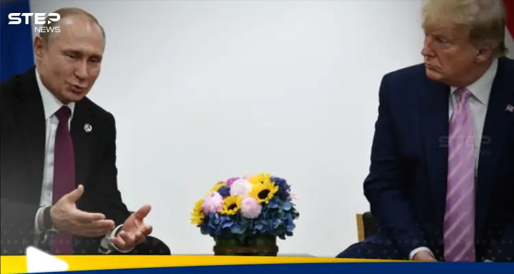 بعد مكالمتهما.. ترامب يعلن استيائه من بوتين ويكشف ما يريده الرئيس الروسي: أخبار