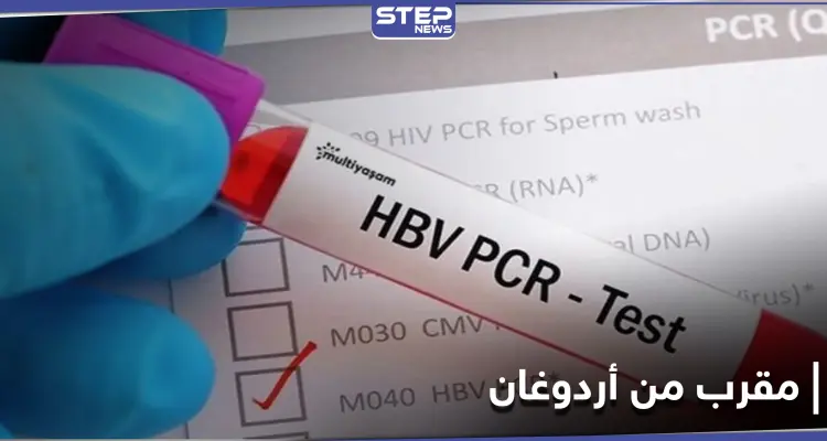 مسؤول تركي مقرب من أردوغان يعلن إصابته وزوجته بفيروس كورونا: أخبار