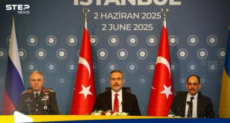 لقاء موسكو وكييف في اسطنبول.. غموض حول قرار ينهي حرب أوكرانيا: أخبار