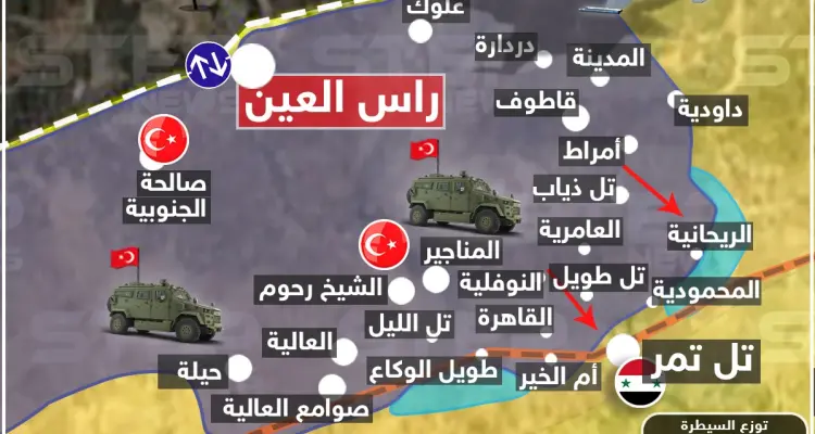 شاهد بالخريطة|| نبع السلام تتقدم على محاور جديدة برأس العين بعد قتال مع ميليشيا قسد والنظام السوري: أخبار