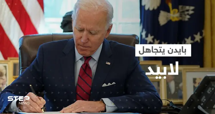 "الرئيس في إجازة"..بايدن يتجاهل رئيس وزراء اسرائيل لأجل إيران: أخبار