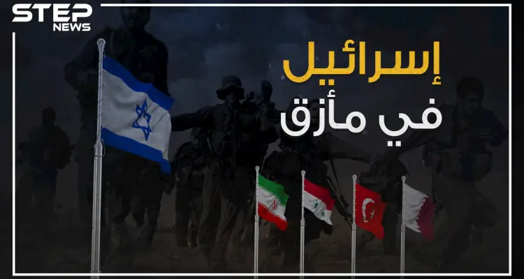 على إسرائيل أن تخاف بعد مشاهدة هذه الحقائق .. عندما تتحد أقوى دولة مسلمة عسكرياً مع أغنى دولة عربية لمواجهة التطبيع: أخبار