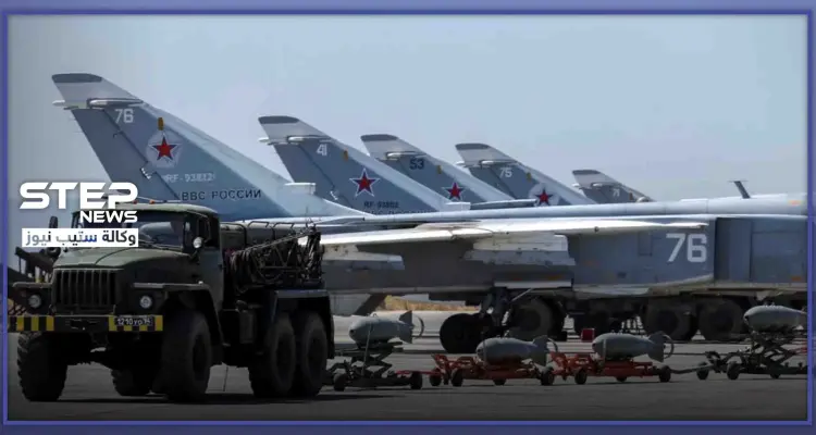 شحنات من الأسلحة الثقيلة الروسية تصل إلى سوريا.. وهذه وجهتها: أخبار