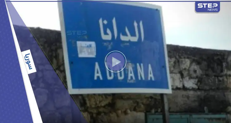 طوابير الخبز المدعوم.. ظاهرة جديدة تفتعلها حكومة الإنقاذ في إدلب (فيديو): أخبار