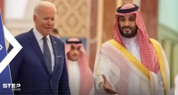 مجلة أمريكية تفضح إدراة بايدن: لم تراجع العلاقات مع السعودية: أخبار