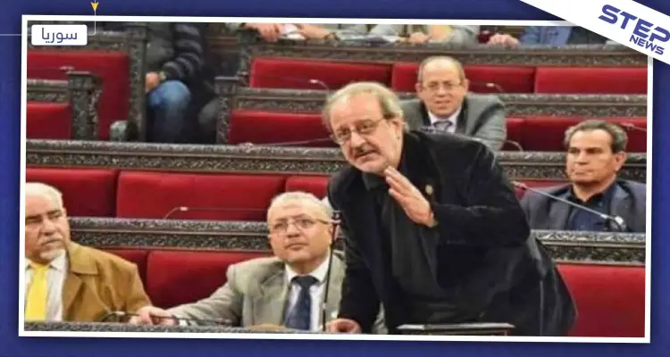 عضو مجلس الشعب بحكومة النظام السوري ينتقد الفاسدين ويعلن عن عدم تصويته لـ"الأسد"!: أخبار