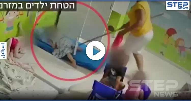 بالفيديو|| كاميرات المراقبة تفضح مربيات إسرائيليات في إحدى دور الرعاية.. وتكشف ما يفعلوه مع الأطفال: أخبار