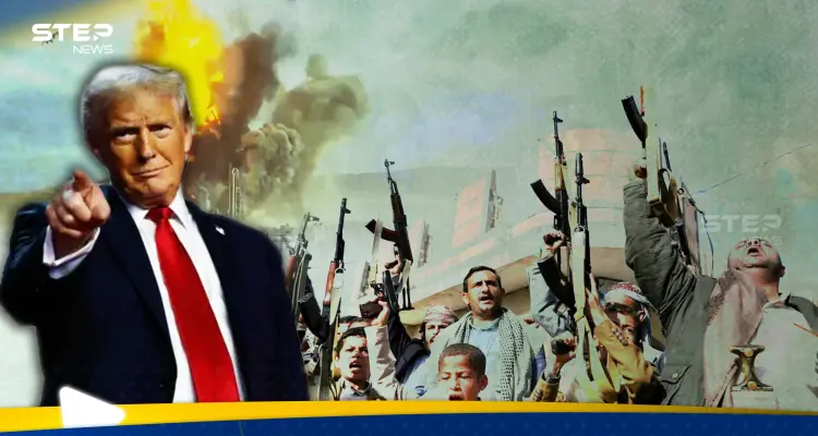 ترامب أعلن "استسلام" الحوثيين.. وخبير يتحدث عن "صفقة كبرى" قريبة في المنطقة: أخبار