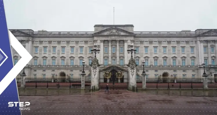 تسريب وثائق "سرية" عن قصر باكنغهام الملكي البريطاني.. وتقرير يكشف التفاصيل: أخبار