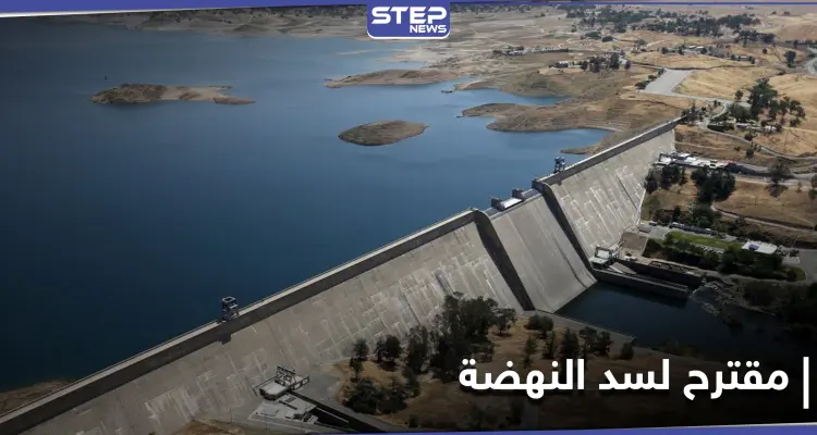 مصر تؤيد مقترحاً سودانياً لحل خلاف سد النهضة: أخبار