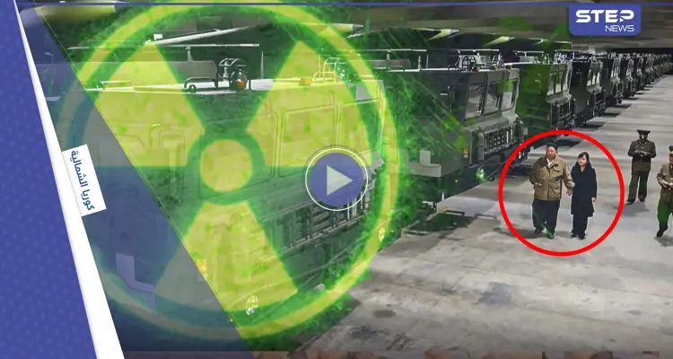 شاهد || كيم وابنته يتفقدان مصنعاً لـ الصواريخ البالستية والجنوبية تختبر "الصاروخ الغامض": أخبار