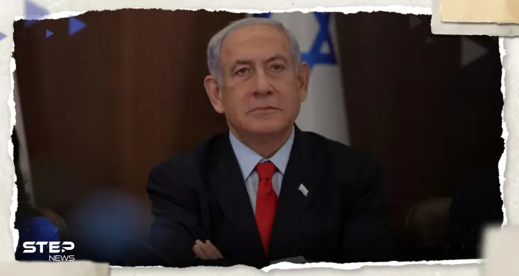 إيران تدعو المجتمع الدولي للتحرك بعد "تهديدات" نتنياهو النووية: أخبار