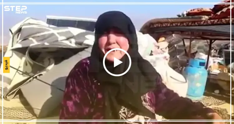 مؤثر|| امرأة مسنّة من إدلب تصف بالدموع كيف اقتحم النظام السوري بلدتها وحاصر طرقات النازحين (فيديو): أخبار