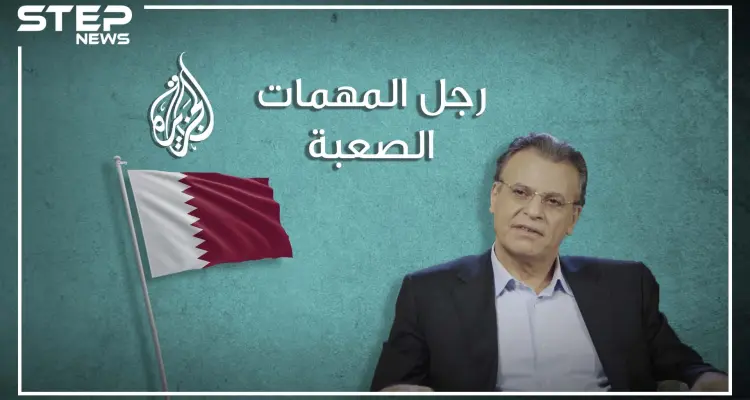 ما لا تعرفه عن جمال ريان.. رجل المهمات الصعبة في قطر والذي أنقذ سمعة العائلة المالكة: أخبار