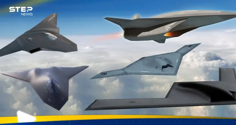 طائرات نفاثة من الجيل الجديد.. أمريكا تطور سلاح "الخفاش الشبح" وتكشف أهدافه: أخبار