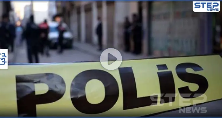 بالفيديو|| انهار الأب خلال إسعاف ابنه.. شاب تركي "سكران" يقتل طفلاً سورياً برصاصة بالعنق: أخبار