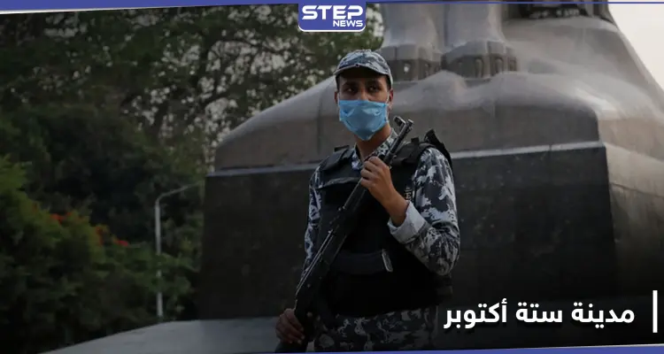 مصري يغتصب سيدة سورية بـ مدينة ستة أكتوبر بعد تهديدها بذبح ابنها.. والتفاصيل: أخبار