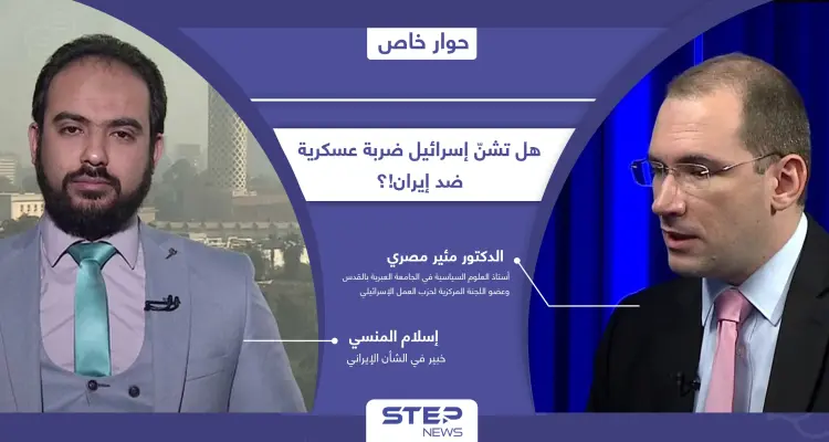 إسرائيل تقرع طبول الحرب على إيران مع اقترابها من حلمها النووي.. والشرق الأوسط أمام كارثة: أخبار