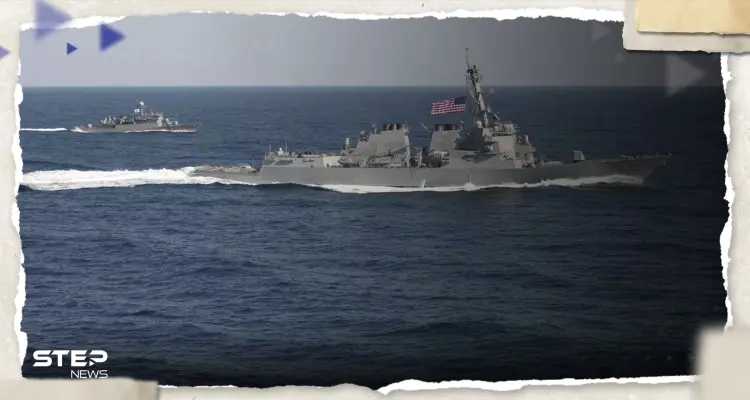 الجيش الصيني "يطرد" مدمرة أمريكية لانتهاكها مياهه الإقليمية (صور): أخبار