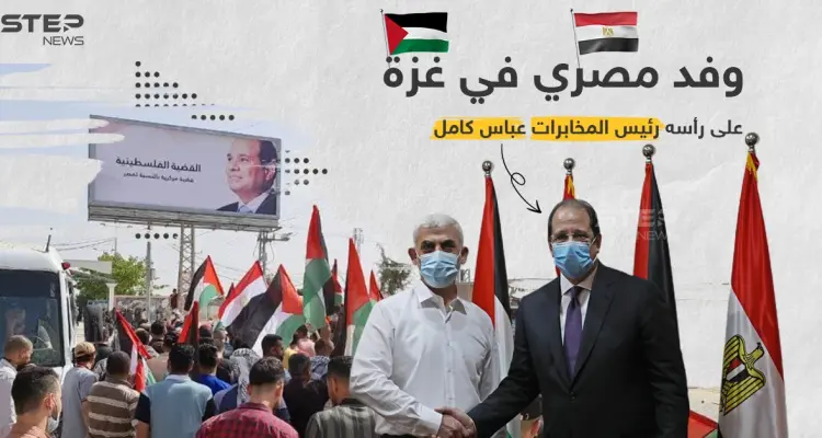 بالفيديو || مُعضلة متوقعة.. مسؤول في حماس يكشف ما تم نقاشه في غزة مع الوفد المصري: أخبار