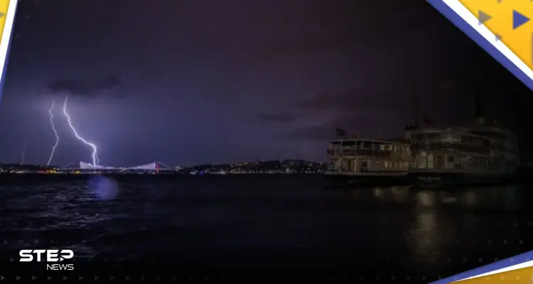 شاهد|| 1500 ضربة برق في تركيا خلال ساعتين.. وعشرات الضحايا في إسطنبول جراء الفيضانات: أخبار