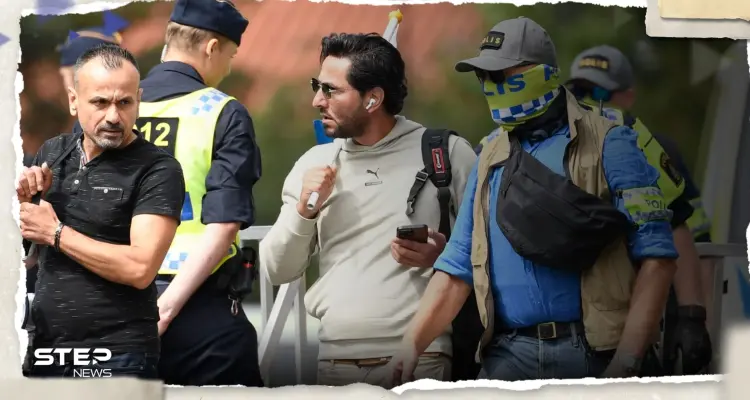 شاهد|| ماذا فعل حشد من المسلمين في السويد مع الشرطة خلال حمايتها سلوان موميكا: أخبار