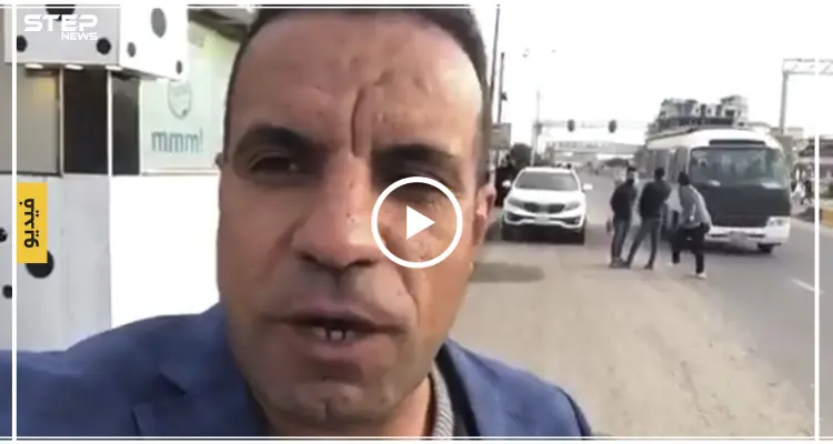 بالفيديو|| مجهولون يغتالون مراسلًا لقناة عراقية عقب ساعات من انتقاده إيران!: أخبار