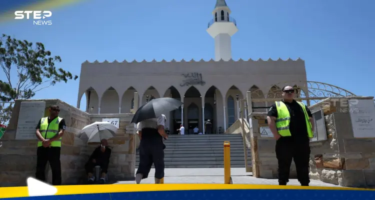 أكبر مسجد في أستراليا