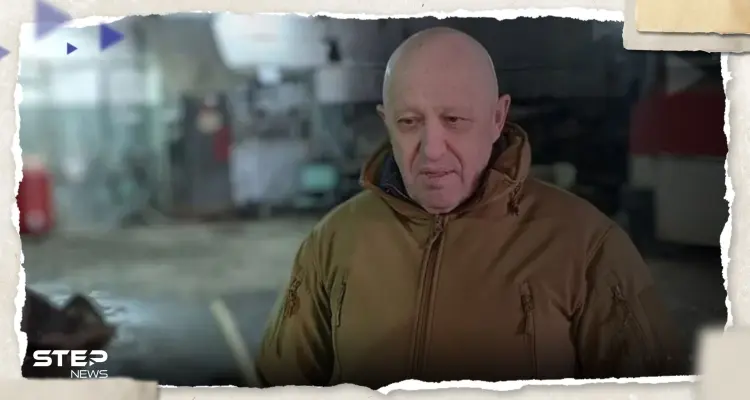 تداول فيديو قديم لقائد فاغنر يشعل التكهنات بشأن مصيره.. ماذا قال فيه!: أخبار