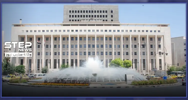 مصرف سوريا يوضّح آلية دفع "بدل العسكرية" للمقيمين في الخارج: أخبار