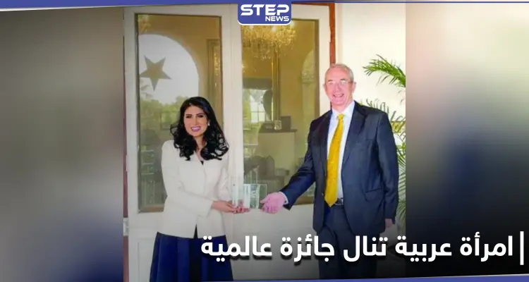 أول امرأة عربية تنال لقب المسلم العالمي لعام 2020.. تعرف عليها: أخبار