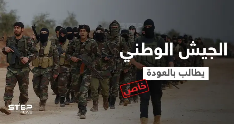 خاص|| وسط تكتمٍ إعلامي... عناصر "الجيش الوطني" الموالي لأنقرة يتظاهرون بمعسكر ليبي مطالبين بالعودة لسوريا: أخبار