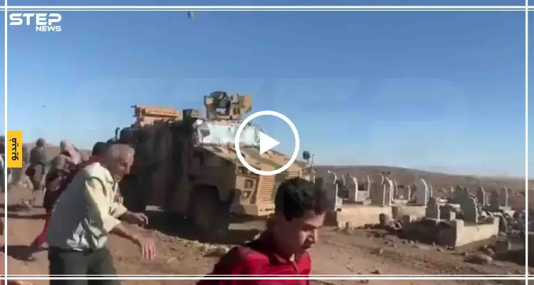 بالفيديو|| رجم الدورية الروسية التركية الثالثة بريف الحسكة: أخبار