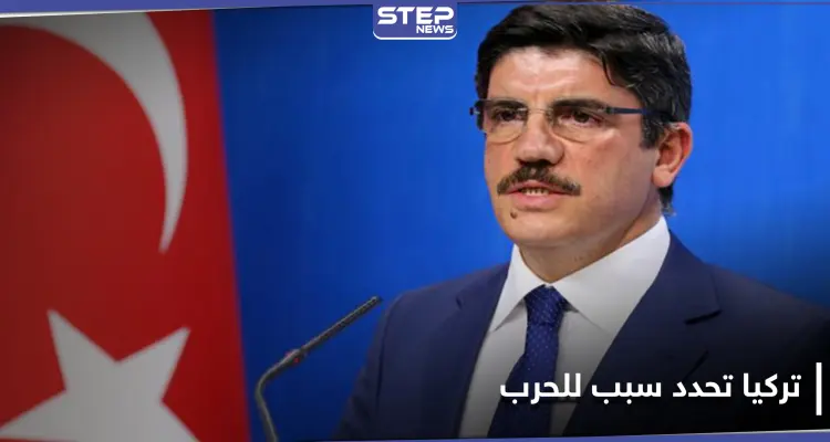 بعد اعتراض طائرات شرق المتوسط.. تركيا تحدد "سبباً كافياً للحرب": أخبار