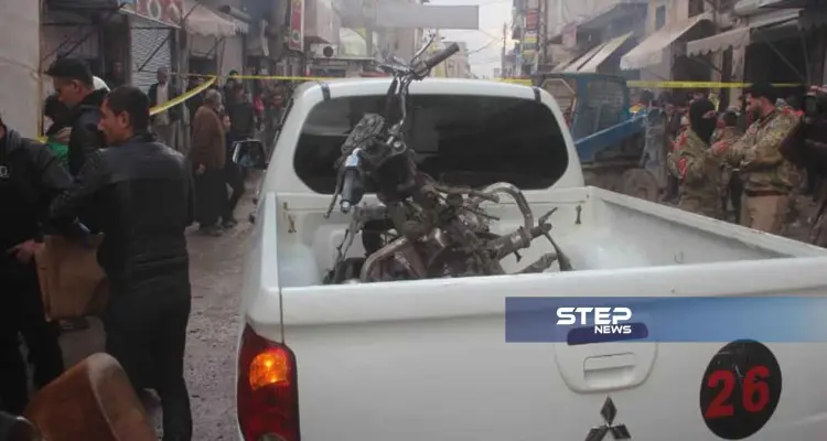 انفجار دراجة ناريّة مفخخة وسط مدينة الباب، توقع جرحى من المدنيين: أخبار