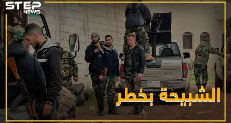 تعميم غريب بجيش الأسد..هل بدأ التخلص من الميليشيات الرديفة: أخبار