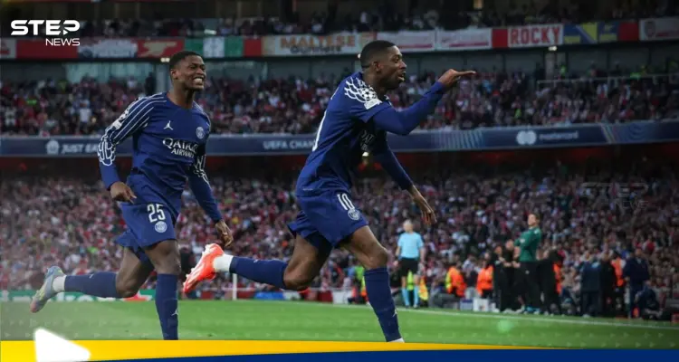 بالفيديو|| مدرب باريس سان جرمان يصفع مهاجم تشلسي بعد هزيمة قاسية: أخبار